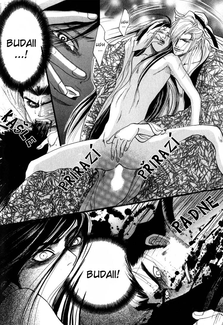 Kinpeibai Kinden Honoo no Kuchizuke v01 c03 - 028cz.jpg